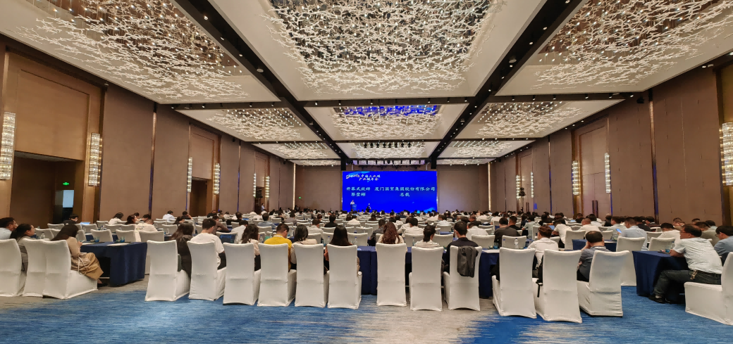 优德88官网网站