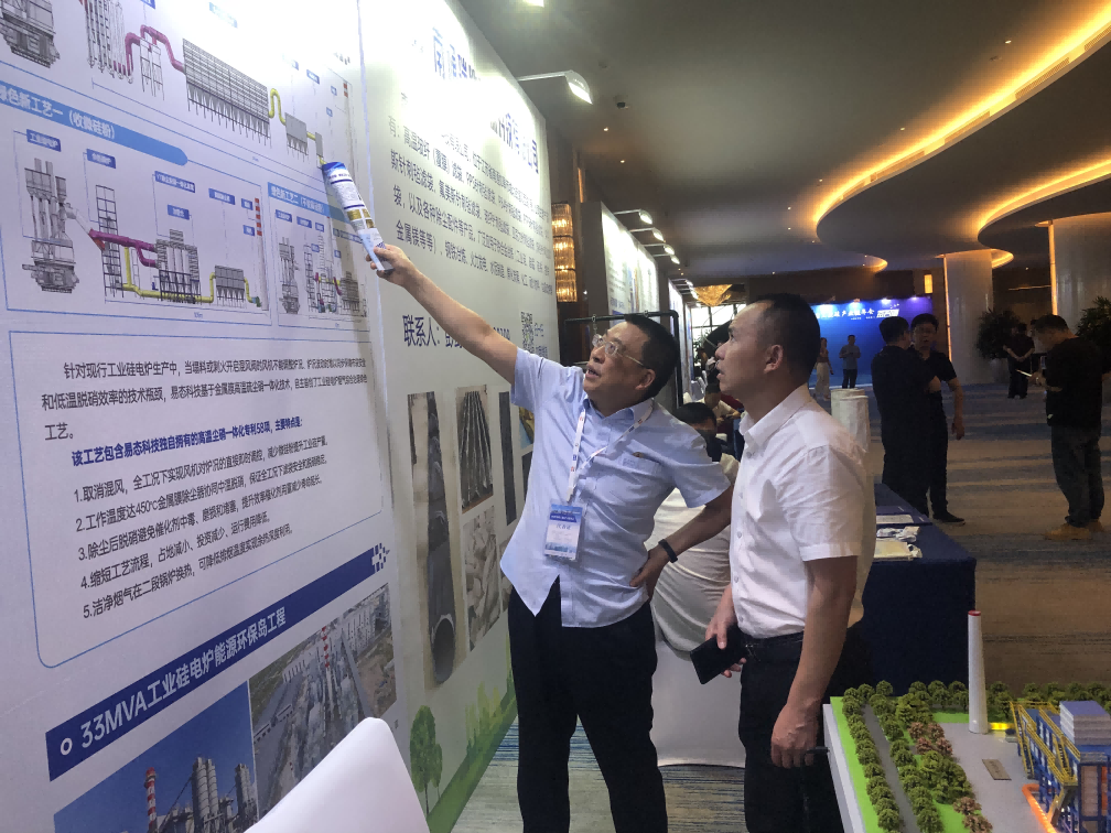 优德88官网网站