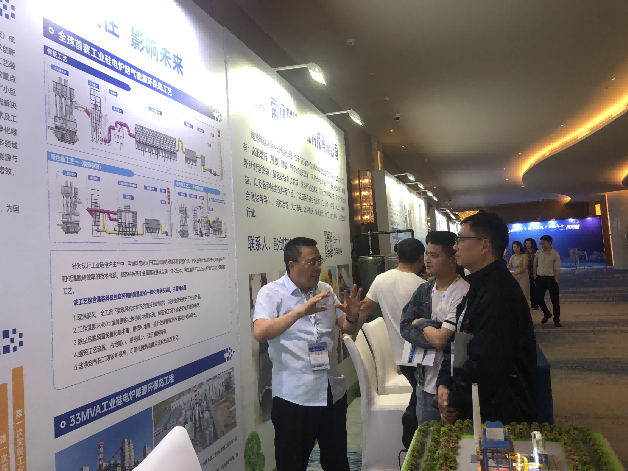 优德88官网网站