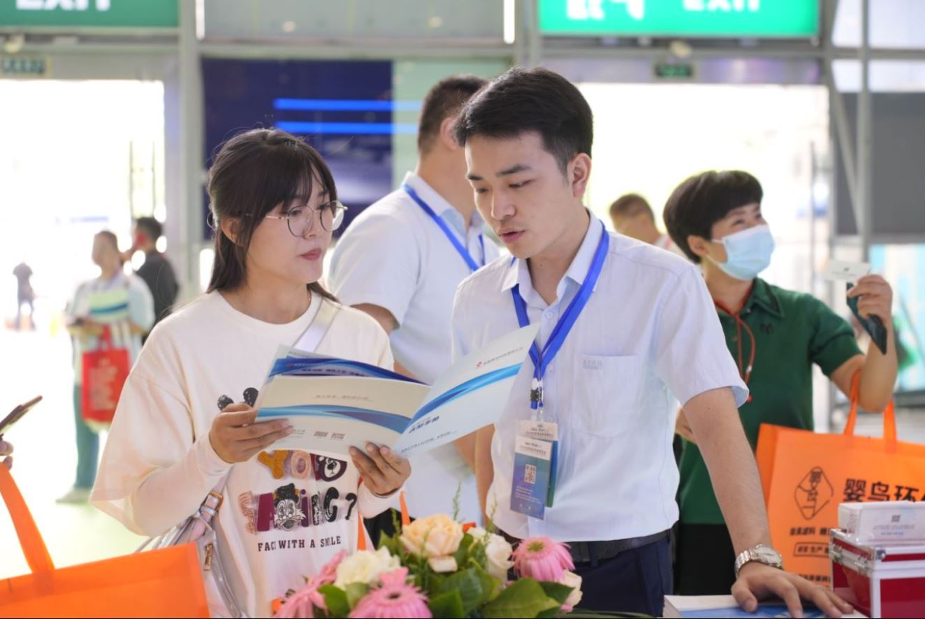 优德88官网网站