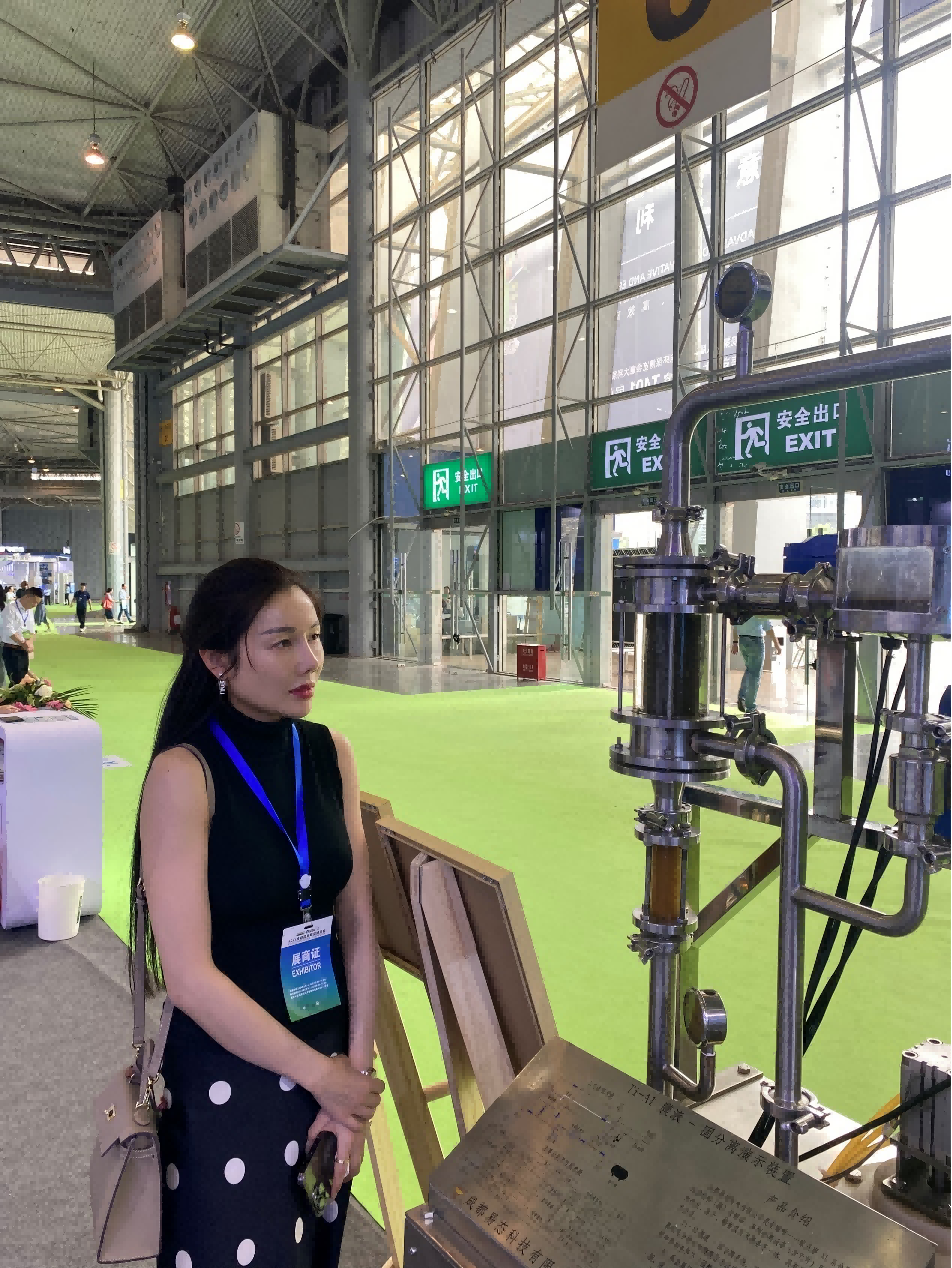 优德88官网网站