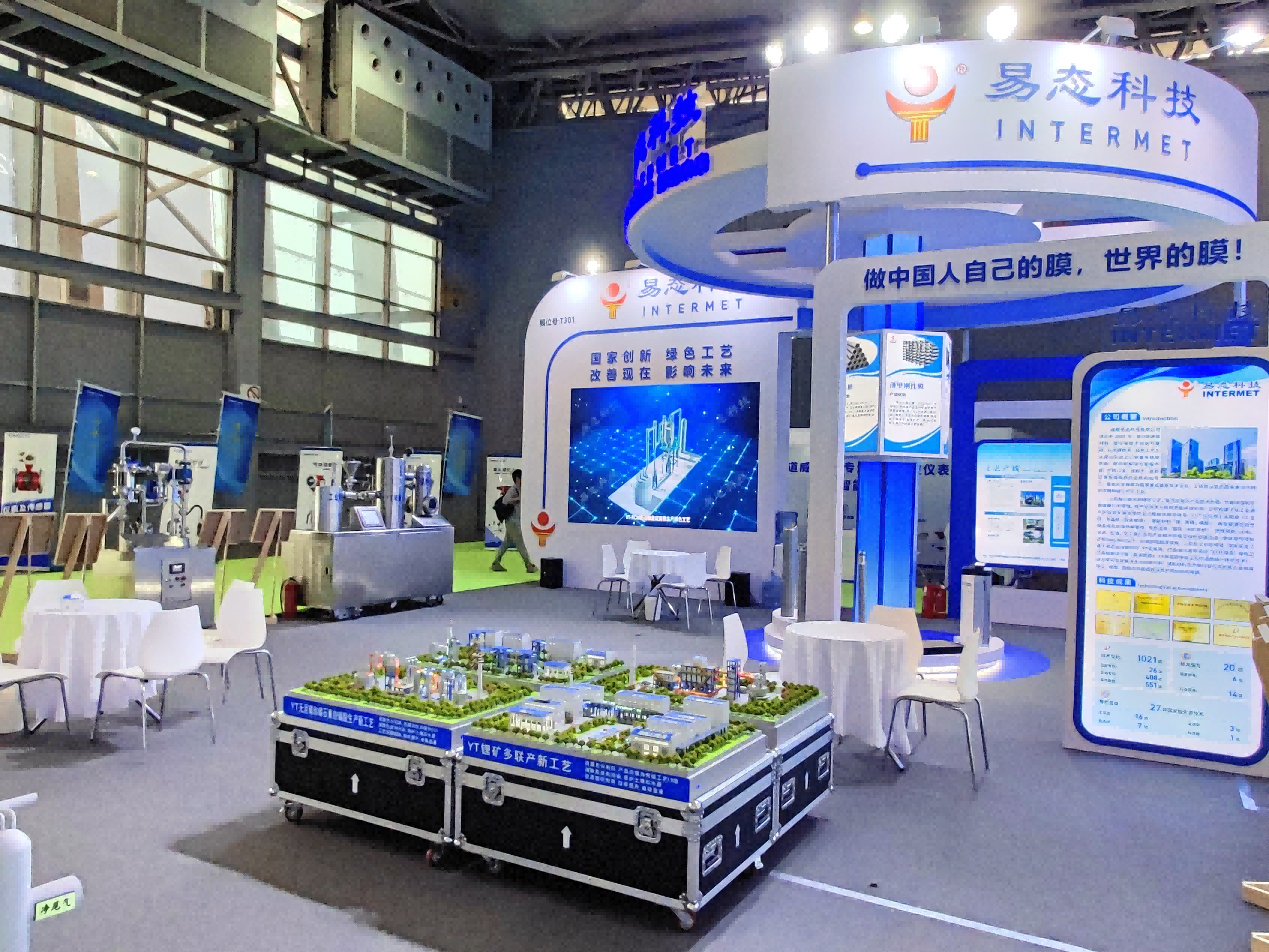 优德88官网网站