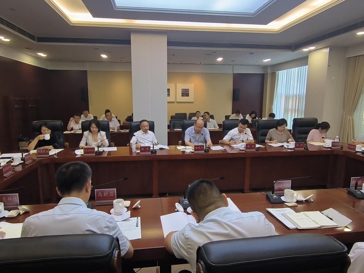 优德88官网网站