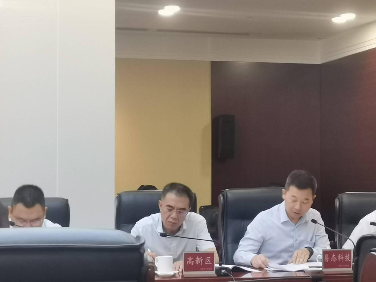 优德88官网网站