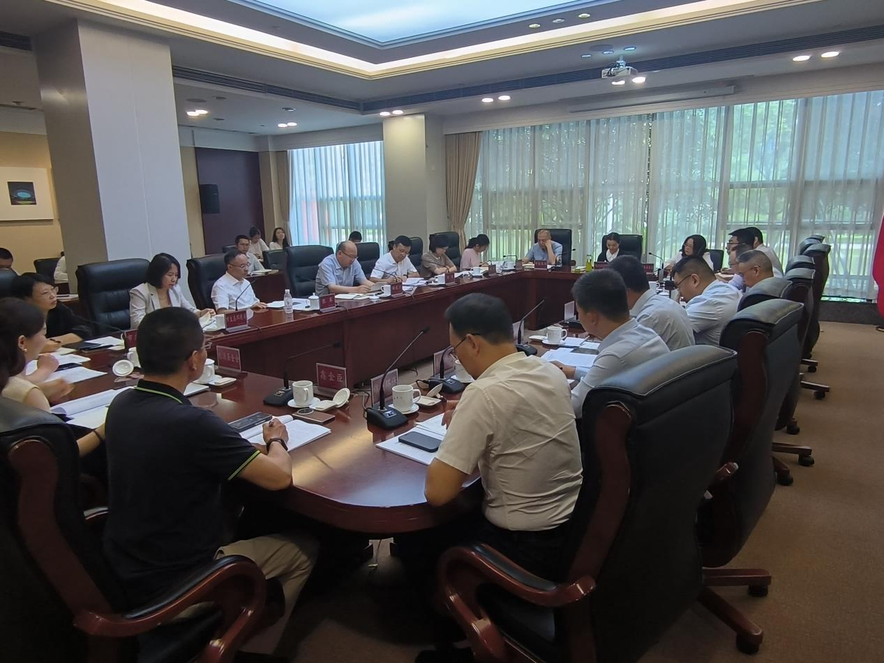 优德88官网网站