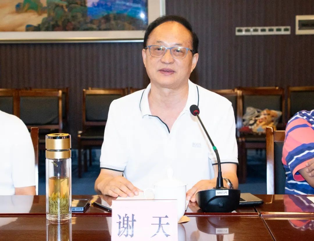 优德88官网网站