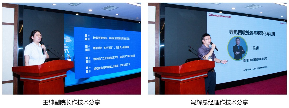 优德88官网网站