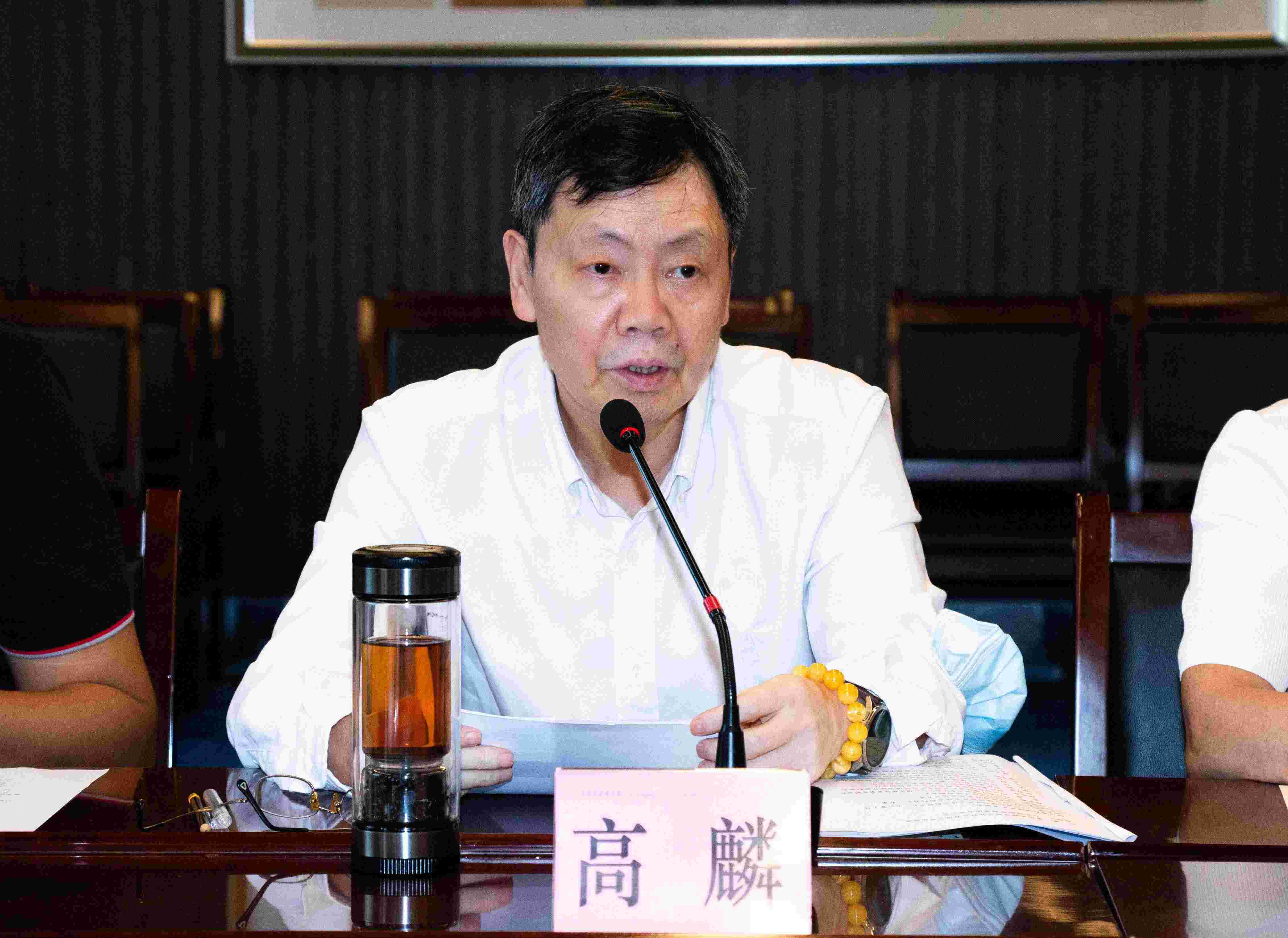 优德88官网网站