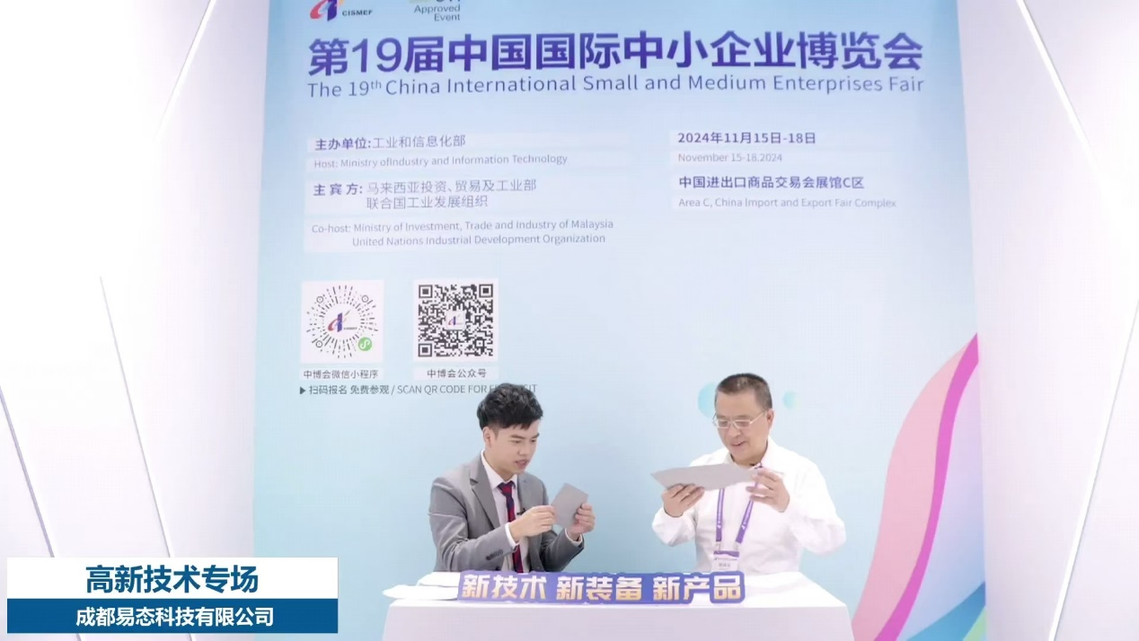 优德88官网网站