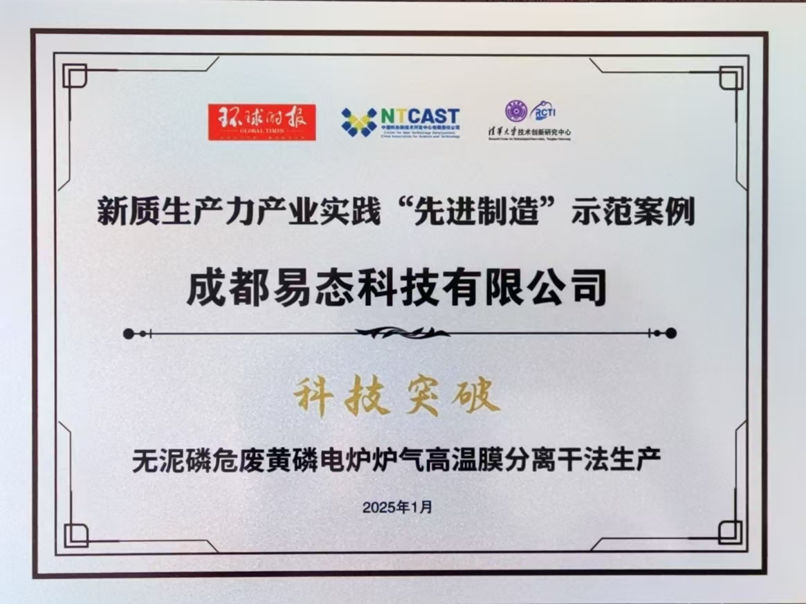 优德88官网网站