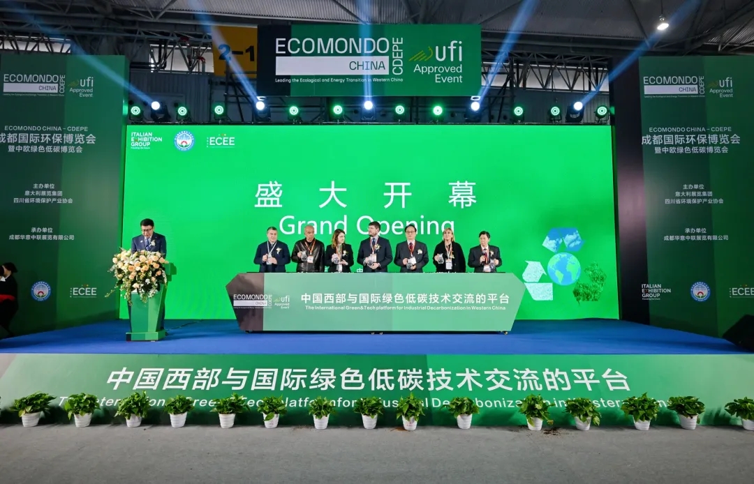 优德88官网网站