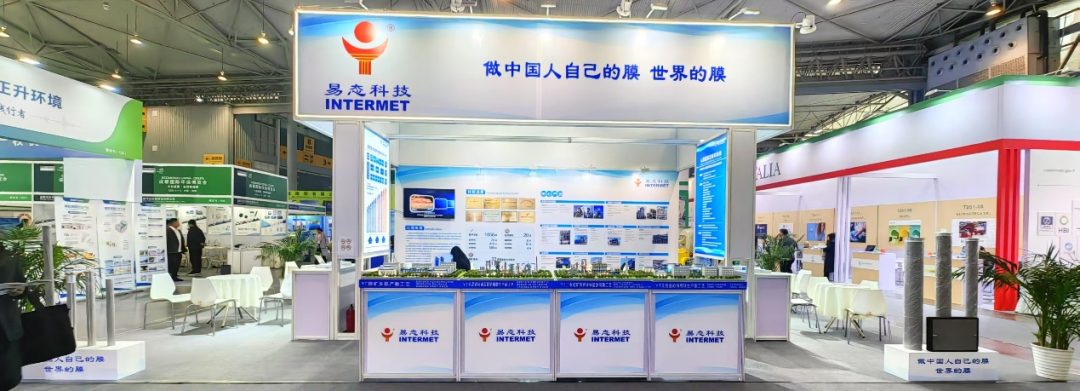 优德88官网网站