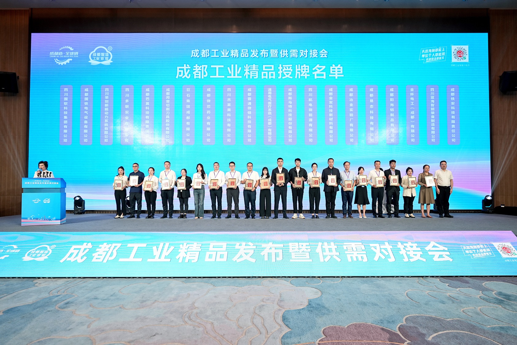 优德88官网网站