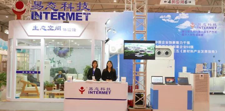 优德88官网网站