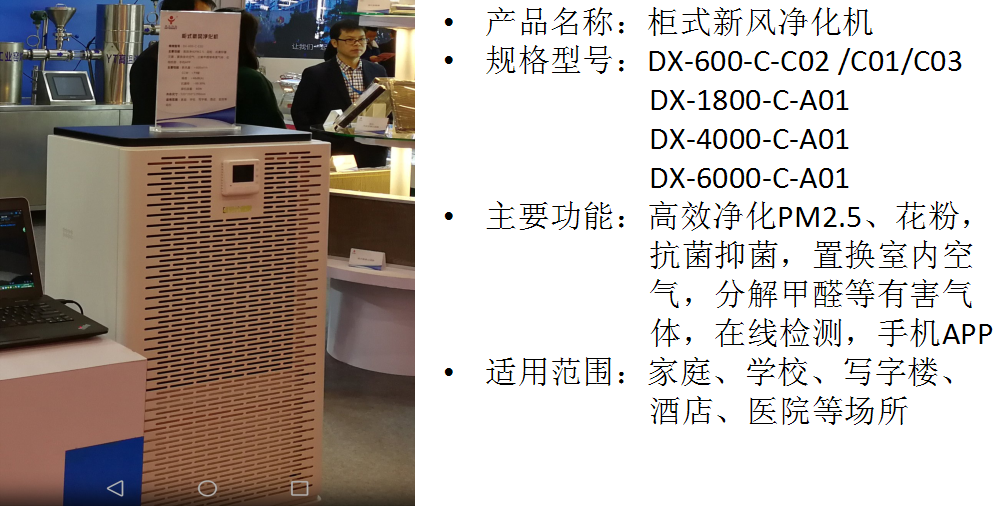 优德88官网网站