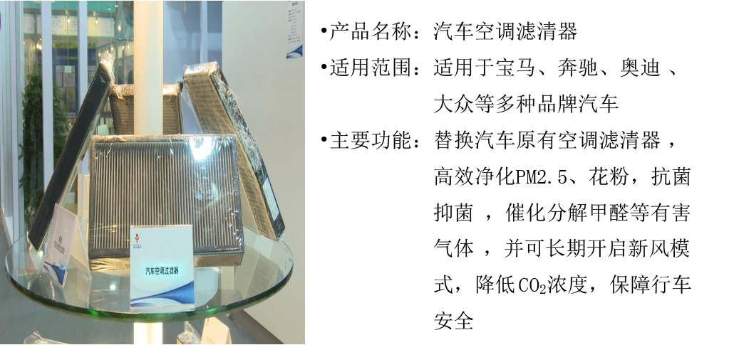 优德88官网网站