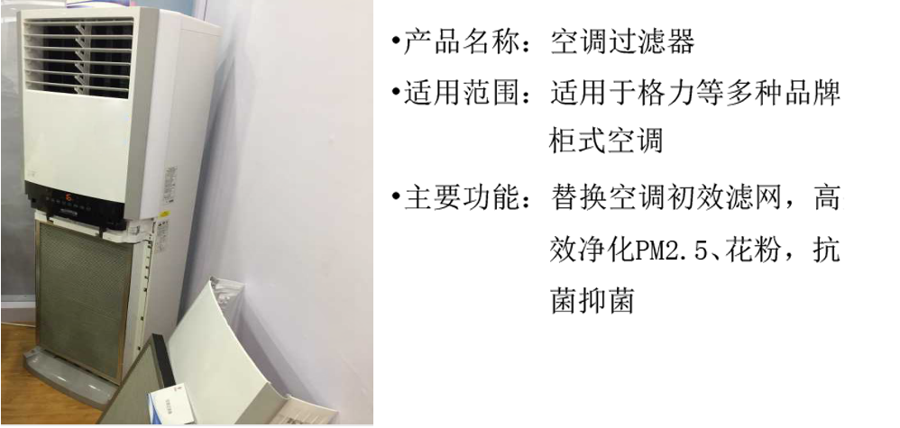 优德88官网网站