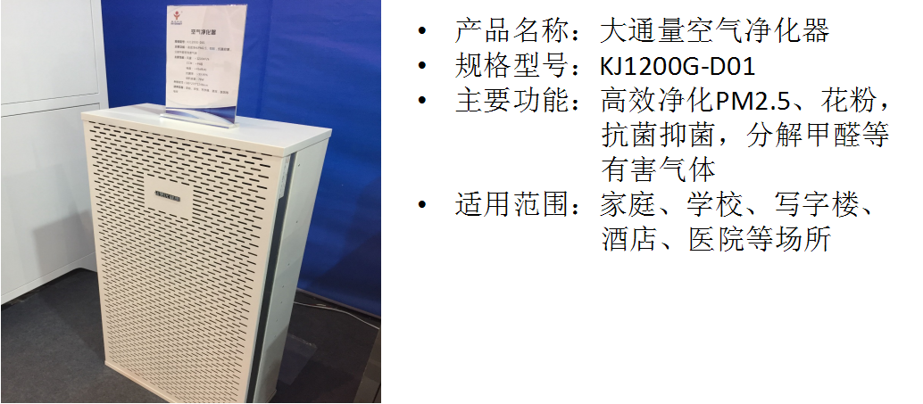 优德88官网网站