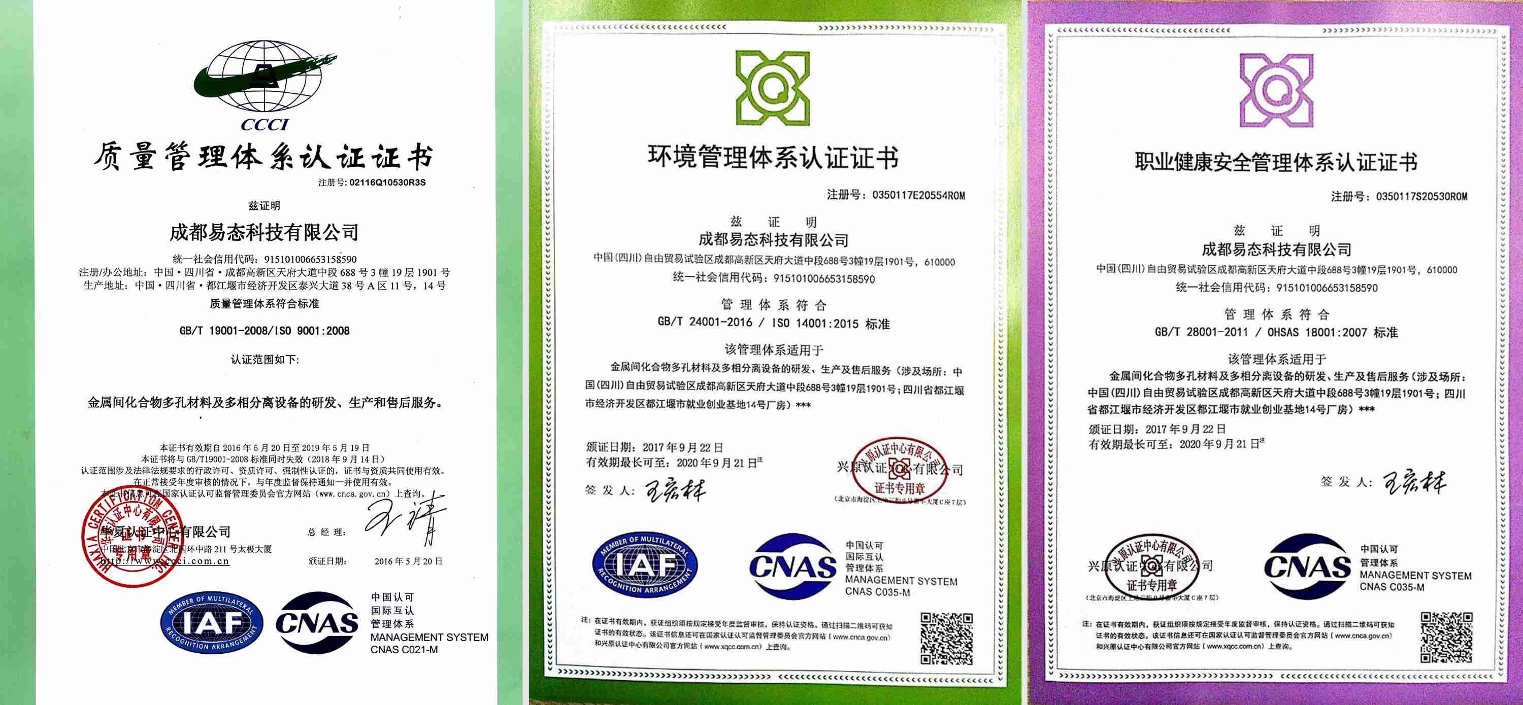 优德88官网网站