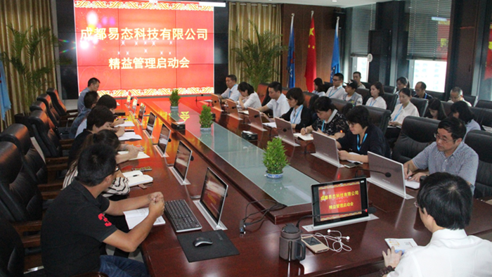 优德88官网网站