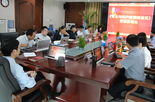 优德88官网网站