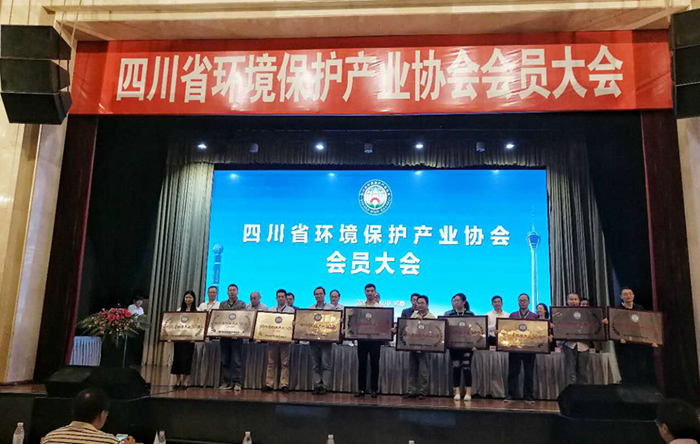 优德88官网网站