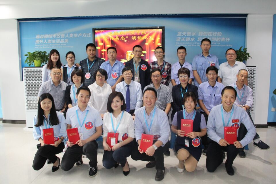 优德88官网网站