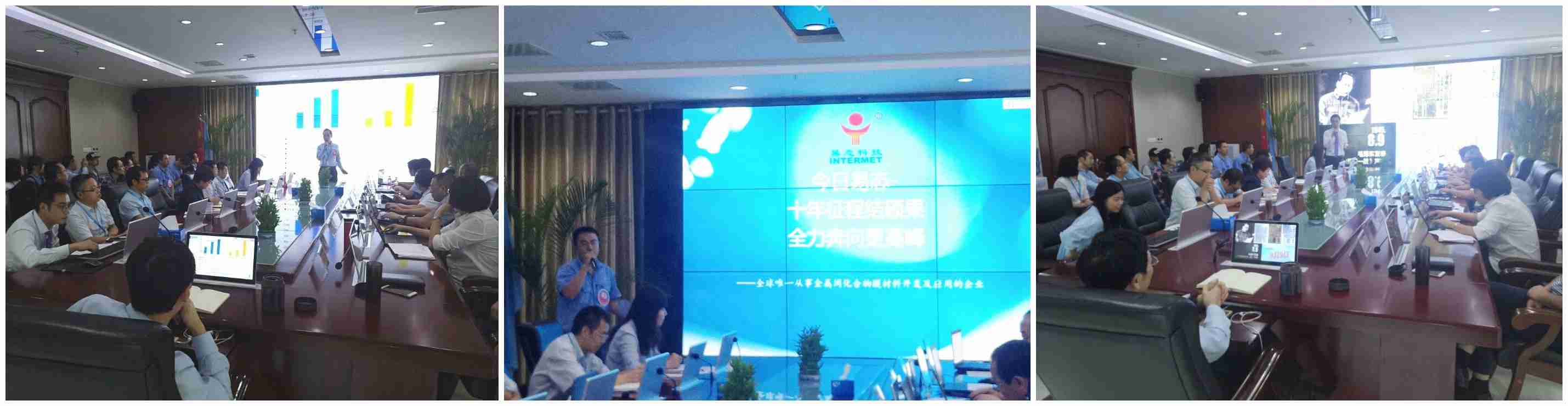 优德88官网网站