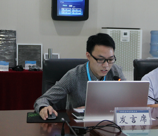 优德88官网网站