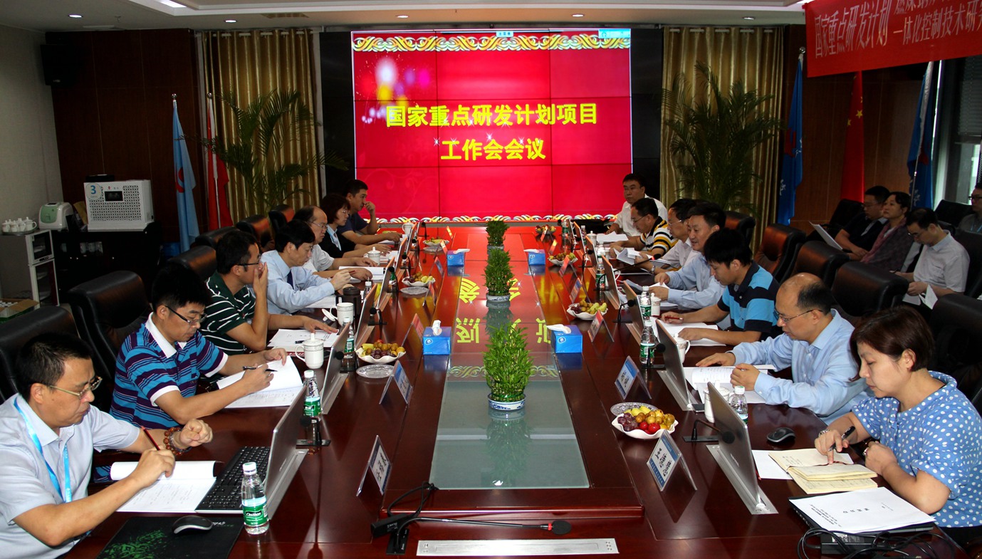 优德88官网网站