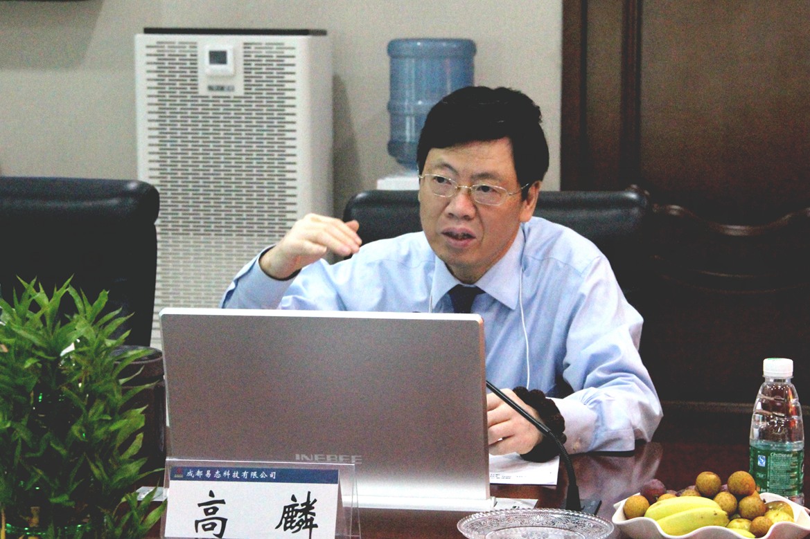 优德88官网网站