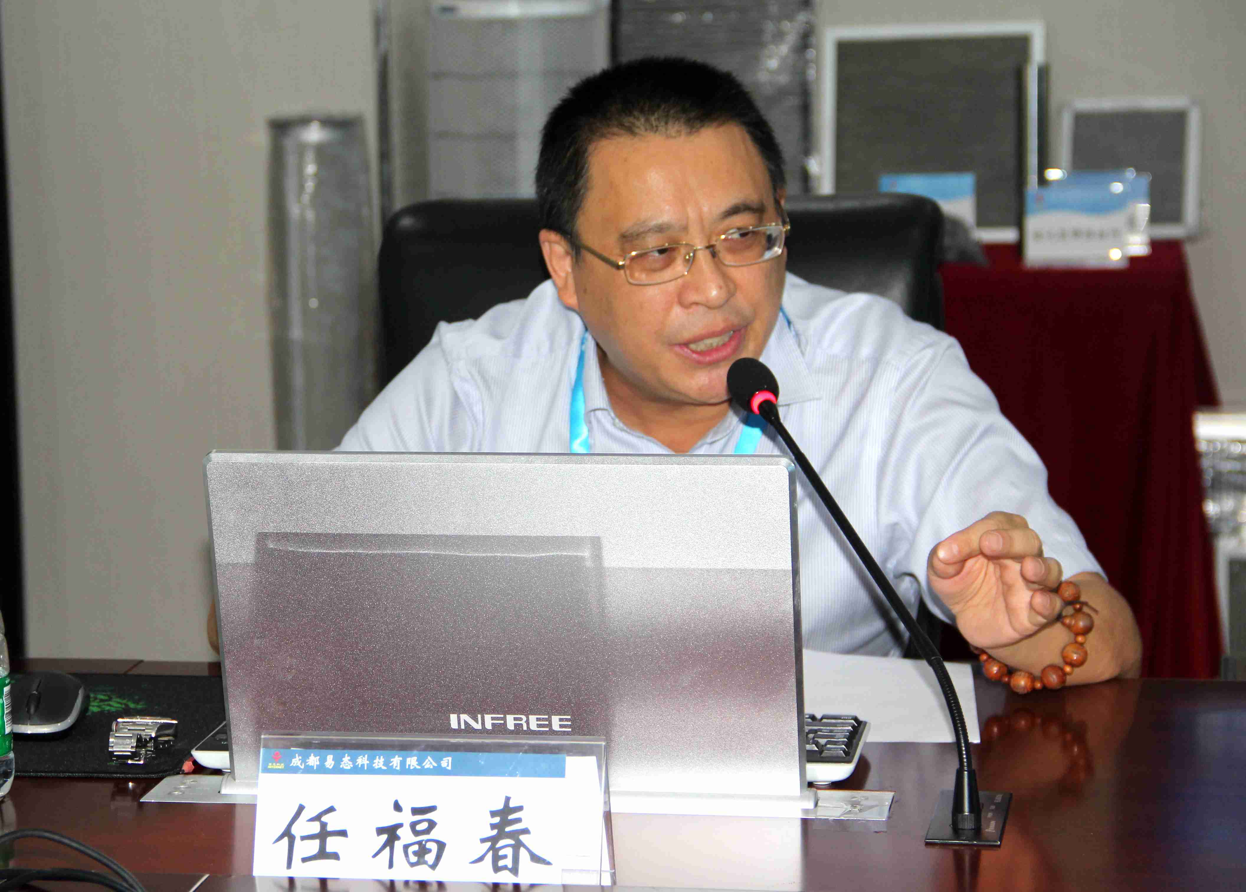 优德88官网网站