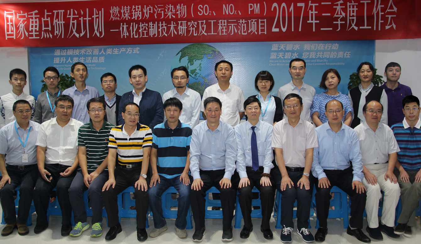 优德88官网网站