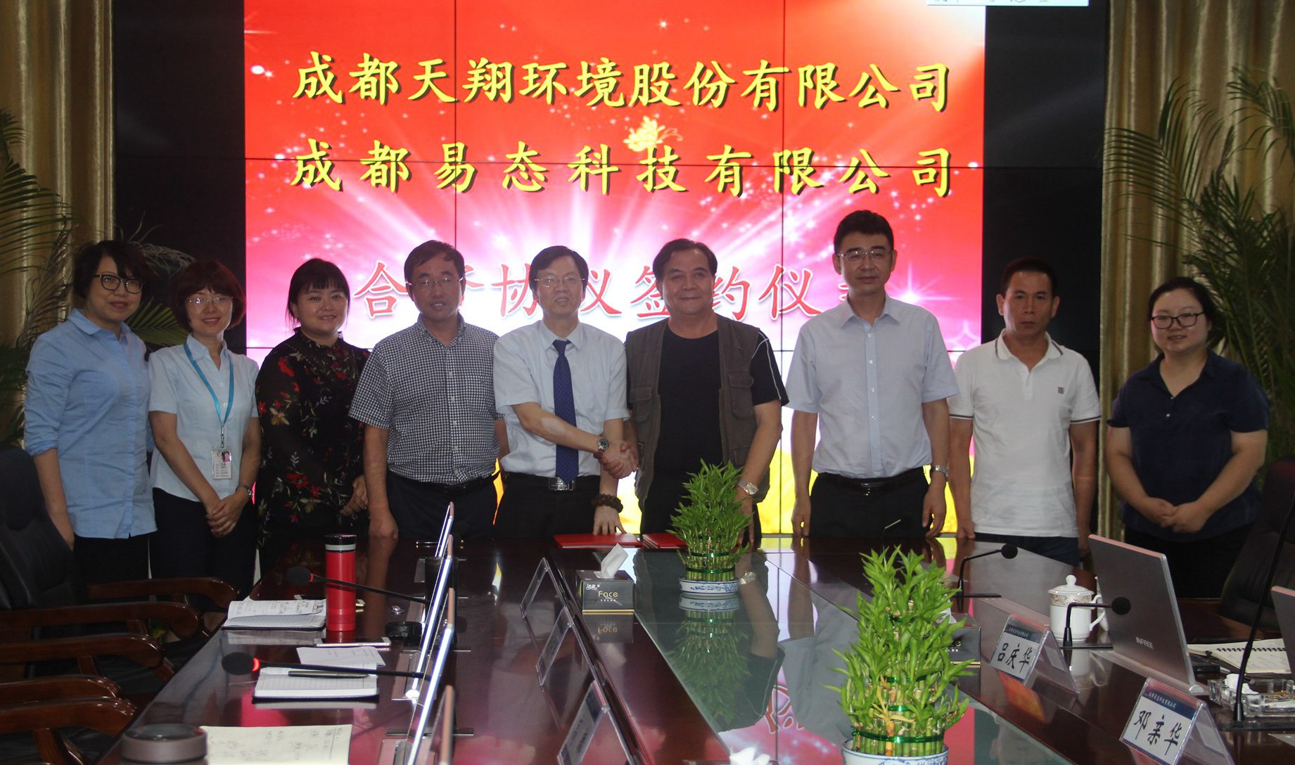 优德88官网网站