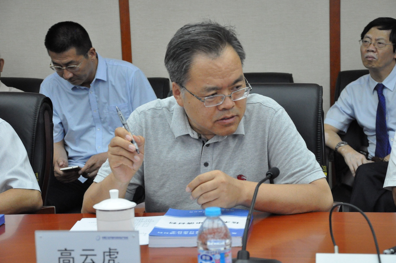 优德88官网网站