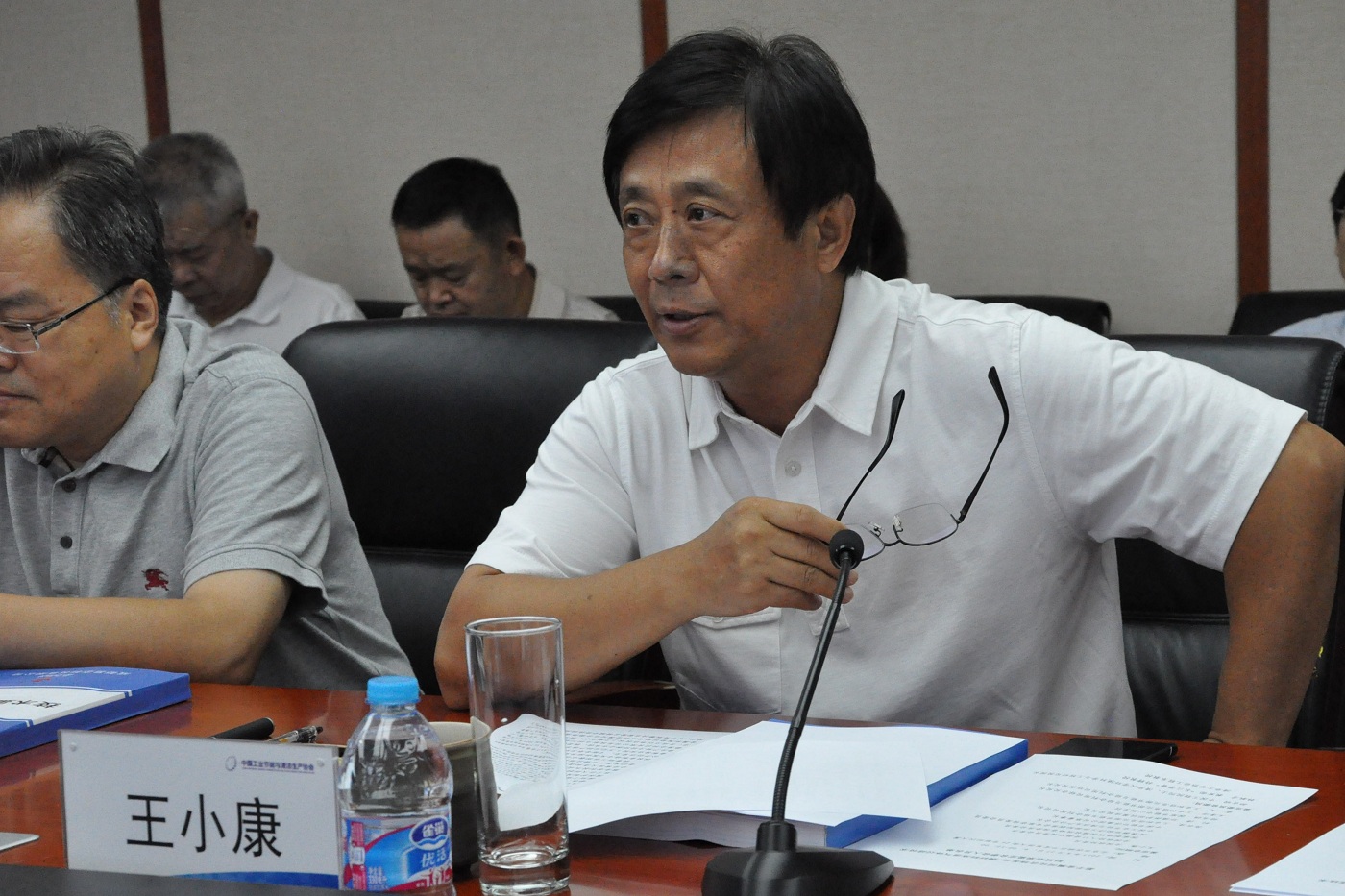 优德88官网网站