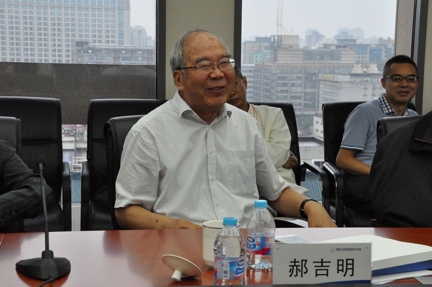 优德88官网网站