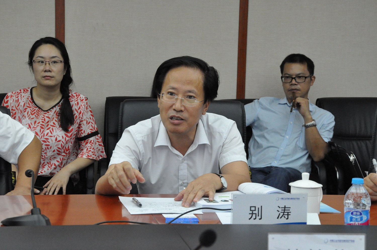 优德88官网网站