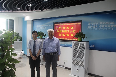 优德88官网网站