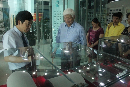 优德88官网网站