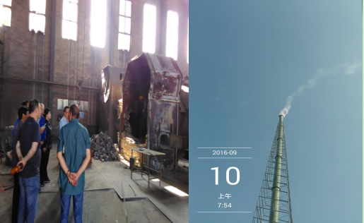 优德88官网网站