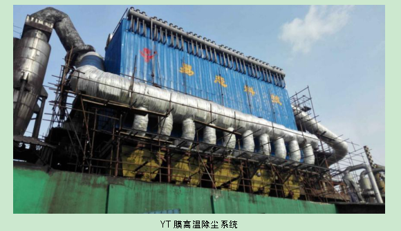 优德88官网网站