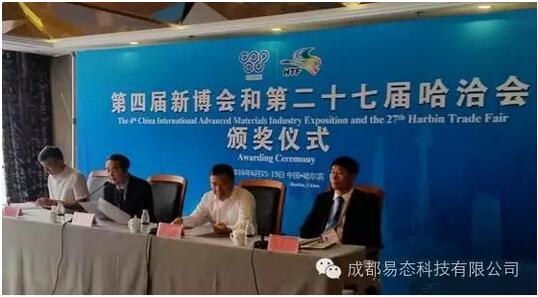 优德88官网网站