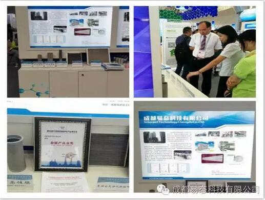 优德88官网网站