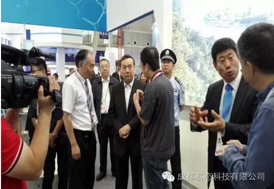 优德88官网网站