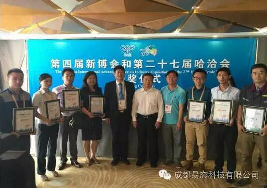 优德88官网网站