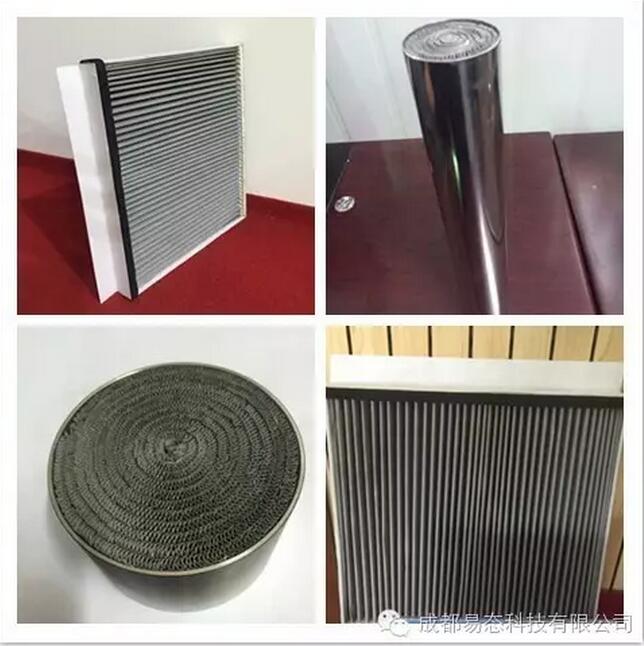 优德88官网网站