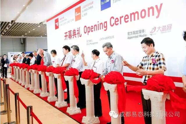 优德88官网网站