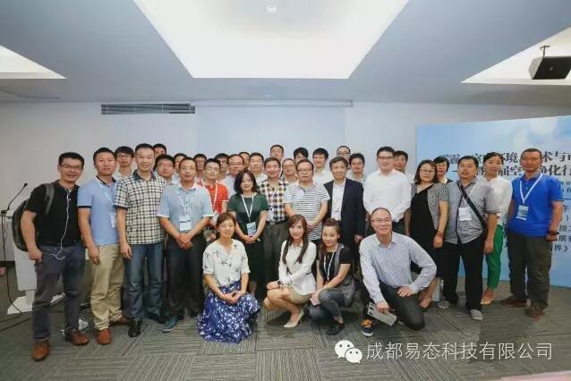 优德88官网网站