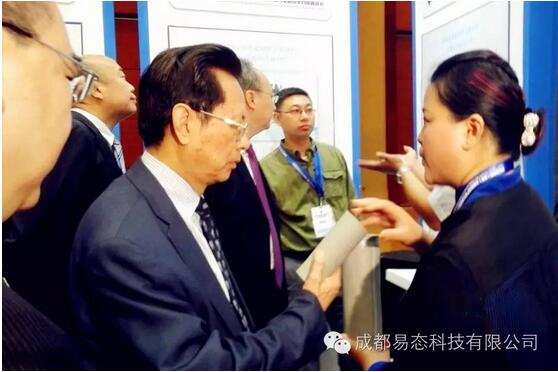 优德88官网网站